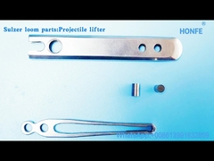 الجزء العلوي من رفع القذائف 911-317-046 قطع الغيار لخياطة النسيج 4.8 D2