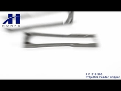 القابض المغذي للقذيفة