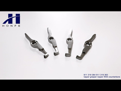 المقبض السفلي العلوي