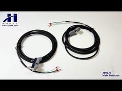 كاشف اللحمة 383970 389370 375461 نفاثة هواء