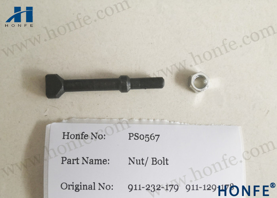 البندق / الترباس 911232179/911129178 قطع غيار Sulzer Loom لآلات النسيج