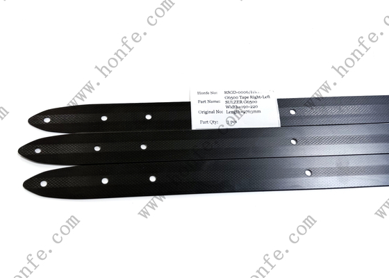 الأجزاء الاحتياطية للخياطة اليمنى-اليسار G6500 الشريط العرض=190-220 الطول=2763mm