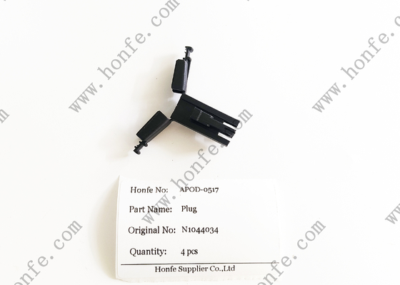 2 وحدة مصدر N1044034 ثنائي الثقوب PICANOL قطع غيار الخياطة