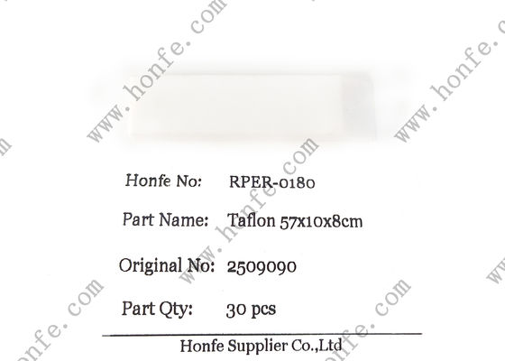 طفلون 2509090 2573082 57x10x8cm بانتر رابيير الخياطة