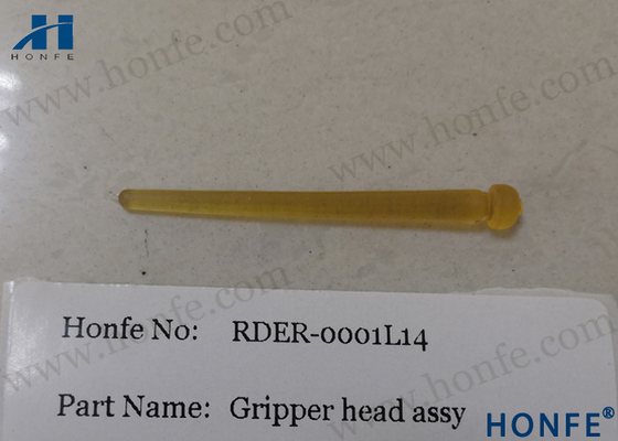 قطع غيار النسيج دورنير المنوال Rapier Gripper Head Assy