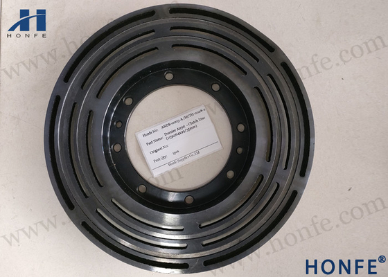394141 HONFE-Dorni Loom Spare Parts فرامل كهرومغناطيسية للنسيج