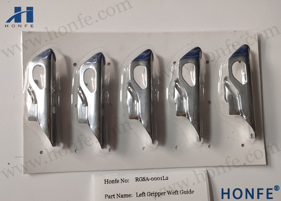GS900 Gripper Cover PQR37653 / PQR37654 قطع غيار Rapier Loom
