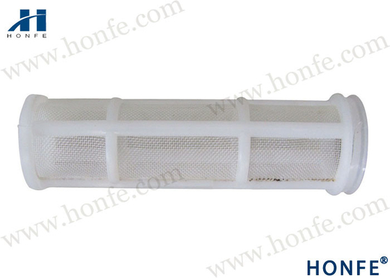 قطع غيار فلتر Sulzer Loom PQZ28209 لـ GS900 / G6300 الحجم القياسي