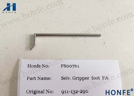 911132290 Weft End Gripper Foot Weaving Loom قطع غيار لـ Sulzer FA