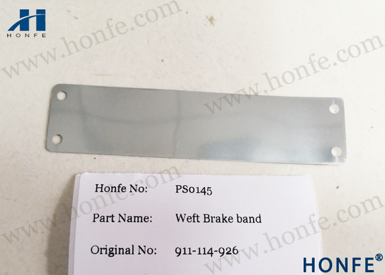Brake Band 911114926 قطع غيار مقذوفات تلوح في الأفق لآلات SULZER