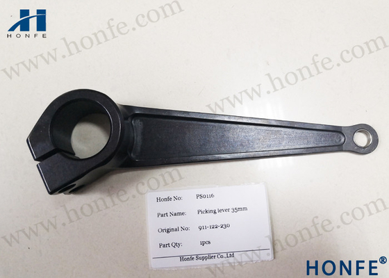 اختيار رافعة 911122230/911822024 لآلات Sulzer PU TW11