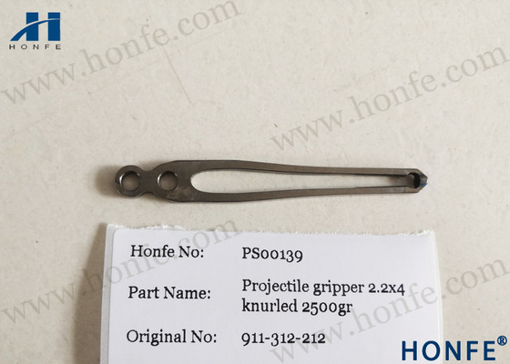 القابض المقذوف 911312212/911312215/741222000 لآلات Sulzer
