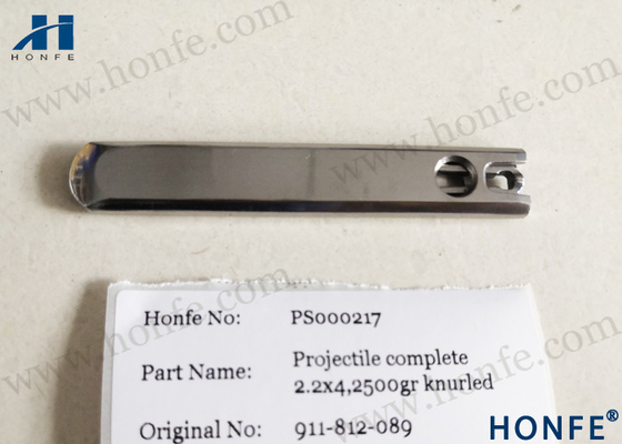 مقذوف 911812089/910001832 قطع غيار ماكينات الغزل والنسيج لـ Sulzer Loom