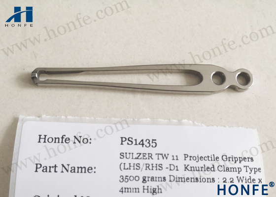 القابض المقذوف Lhs / Rhs 910001634 لآلات Sulzer TW11 D1