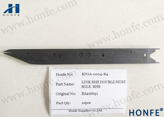 Right Gripper Sole BA216691 قطع غيار Rapier Loom لـ GAMMA 2002