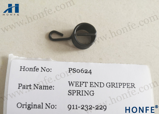 Weft End Gripper Spring 911232229/741570000 قطع غيار نول المقذوف