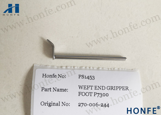 Weft End Gripper Foot 270006244 قطع غيار المقذوفات التي تلوح في الأفق لـ Sulzer P7300