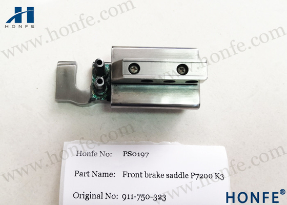 سرج الفرامل الأمامي 917750323/911750657 قطع غيار نول المقذوف لـ Sulzer P7200