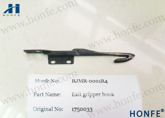 قطع غيار Rapier Loom Exit Gripper Hook 631517/1750033 لـ Muller II