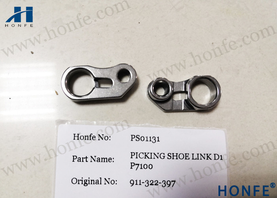 اختيار الرابط 911322397/911322897/911322896 لـ Sulzer P7100