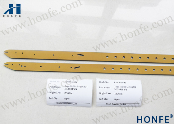 Muller Tape 1750013/1750014 قطع غيار ماكينات الغزل والنسيج لمولر Ⅱ
