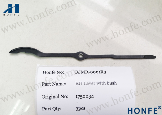 RH Lever With Bush 631384/1750034 قطع غيار Rapier Loom لـ مولر Ⅱ
