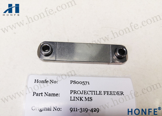 رابط تغذية المقذوف MS D1 ، D2 911319429/911319425 لـ Sulzer PU / P7100