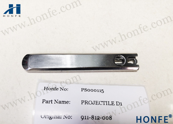 المقذوف D1 911812208/911812008 قطع غيار النسيج المنوال لآلة Sulzer