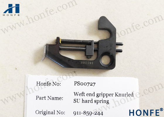 Weft End Gripper 911859244/911859392 قطع غيار ماكينات النسيج