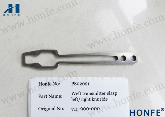 القابض المغذي اللحمة 715900000/714427000 لـ Sulzer P7200 Loom