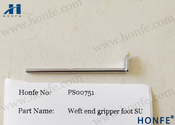 Weft End Gripper Foot 911132289 لآلات Sulzer SU عالية الجودة