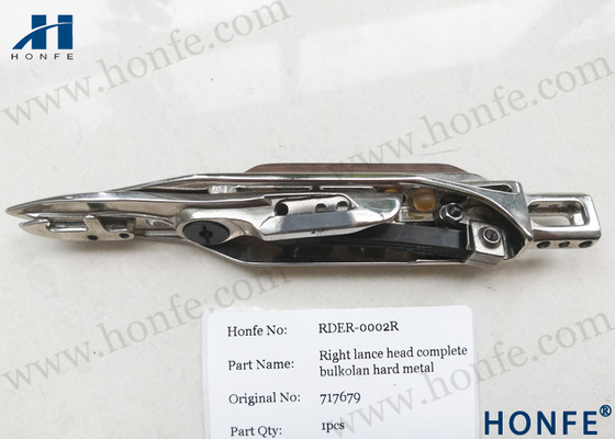 Right Lance Head Complete Bulkolan Hard Mental 717679 قطع غيار Rapier Loom