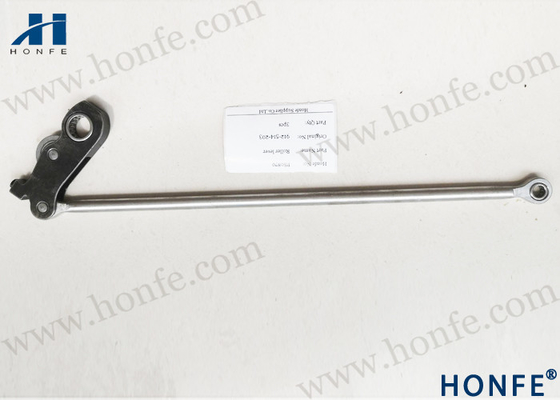 100٪ QC Pass Express Delivery Projectile Loom Spare Parts Roller Lever