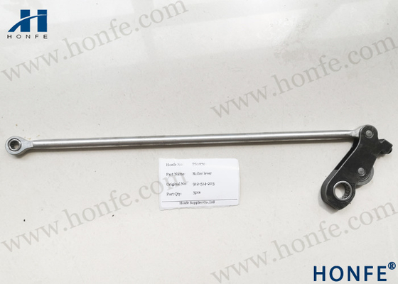 Honfe PS0870 تقبل قطع غيار مقذوفات الدفع T / T