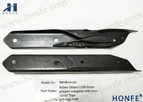 G6200 Left Gripper 917655008 Rapier Loom Parts لآلات Sulzer G6200