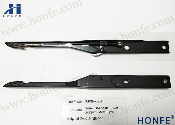 G6200 Right Gripper 917655086 لـ Sulzer G6200 Machinery Steel Bottom